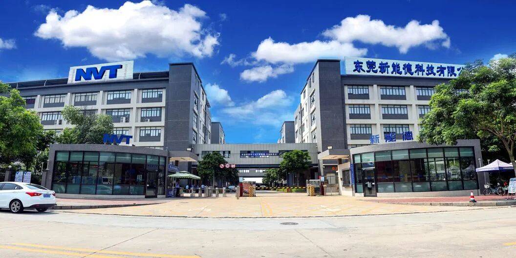 总投资超100亿元！东莞又一批增资扩产重大项目增补入库和密集摘牌(图1)