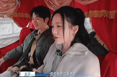 孙丞潇谈居住地：北京发展，上海有回忆，有金莎处即家