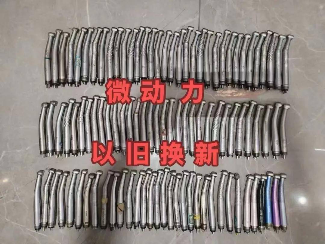 微信图片_20260430113412.jpg