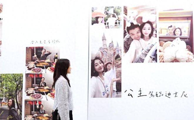 原创            马頔求婚视频首放，伊能静全程姨母笑，直呼他太宠老婆