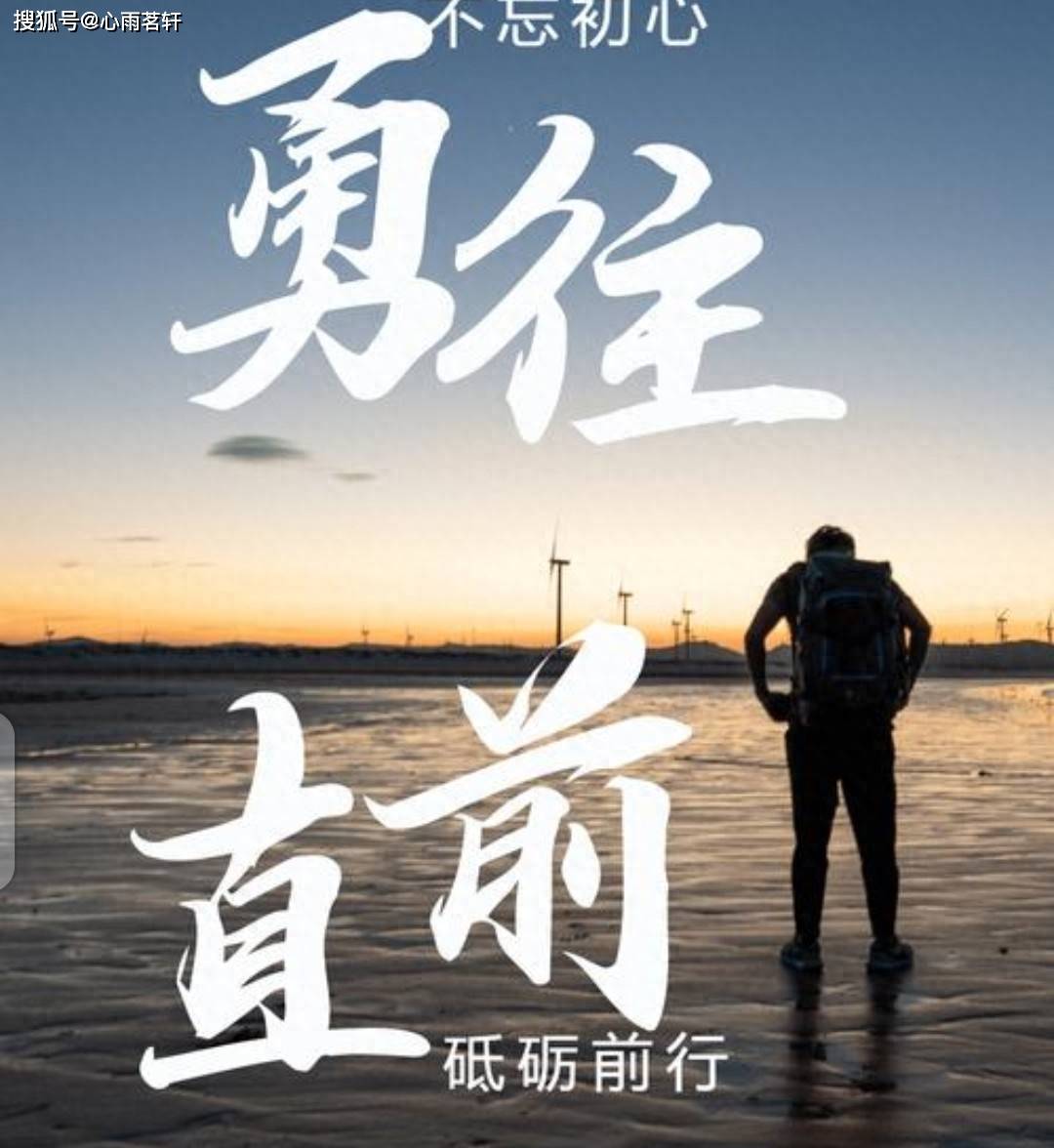 原创            双相障碍的高中生：别逼自己硬扛！先治病，再谈未来！