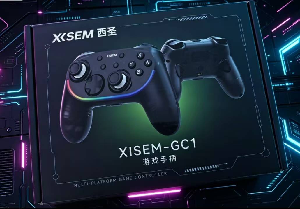 百元价位封神！西圣GC1游戏手柄实测：平价也能拥有旗舰电竞体验