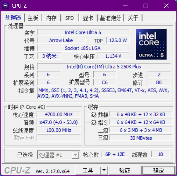 友商升级降价后还是打不过？AMD 锐龙5 9600X依旧是网游玩家的更好选择