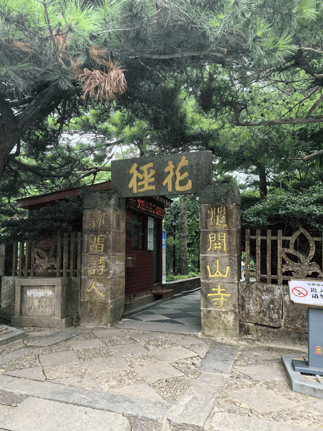 d18520e5-1174-44ed-89e7-27106447e3ff.png