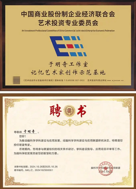 QQ_1778136606454.png