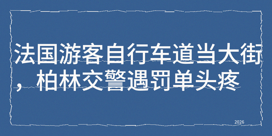 smart-image-1778113456734.png