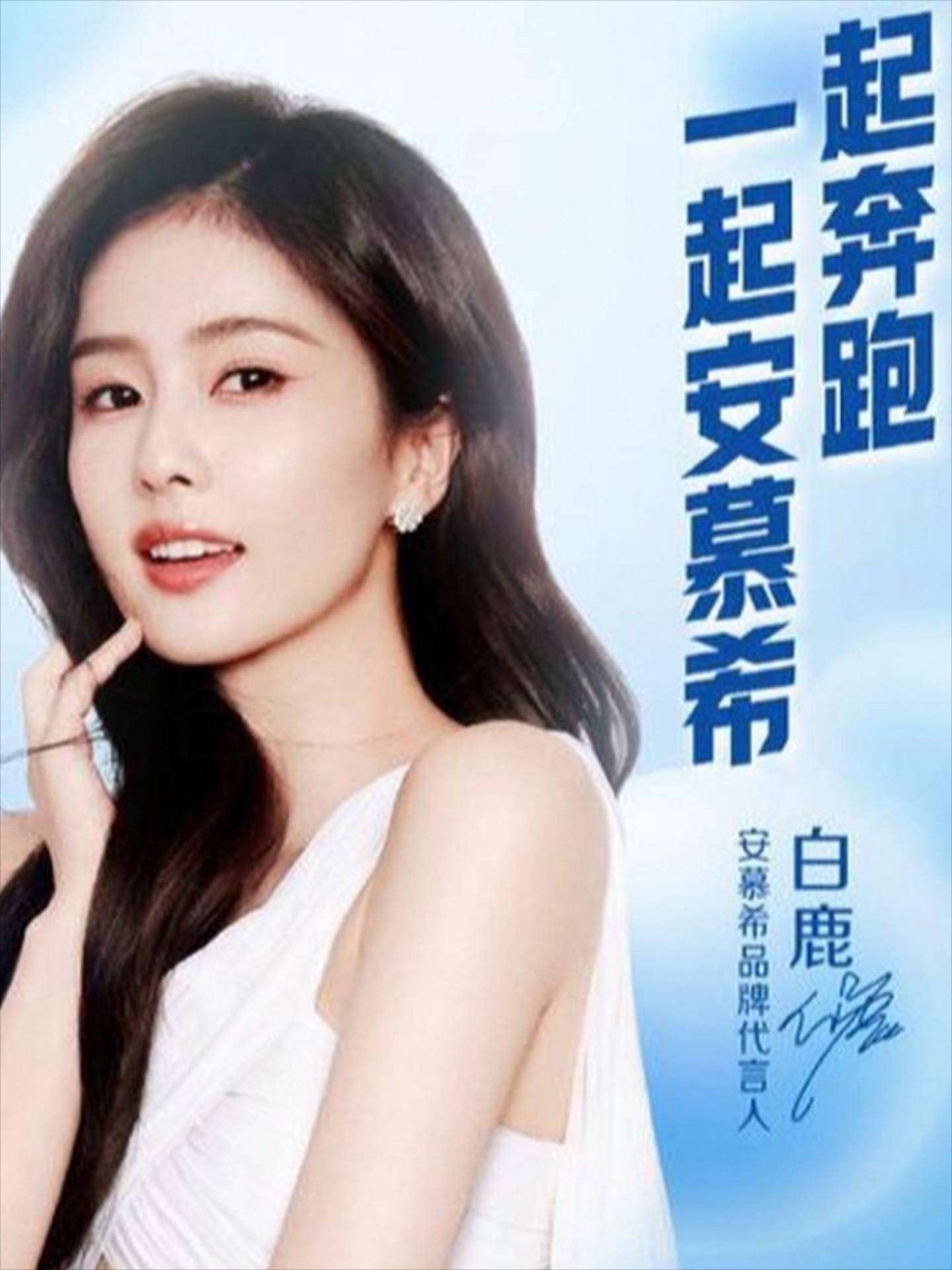 原创            一张“假”字海报炸上热搜！跑男这次辟谣太刚了！