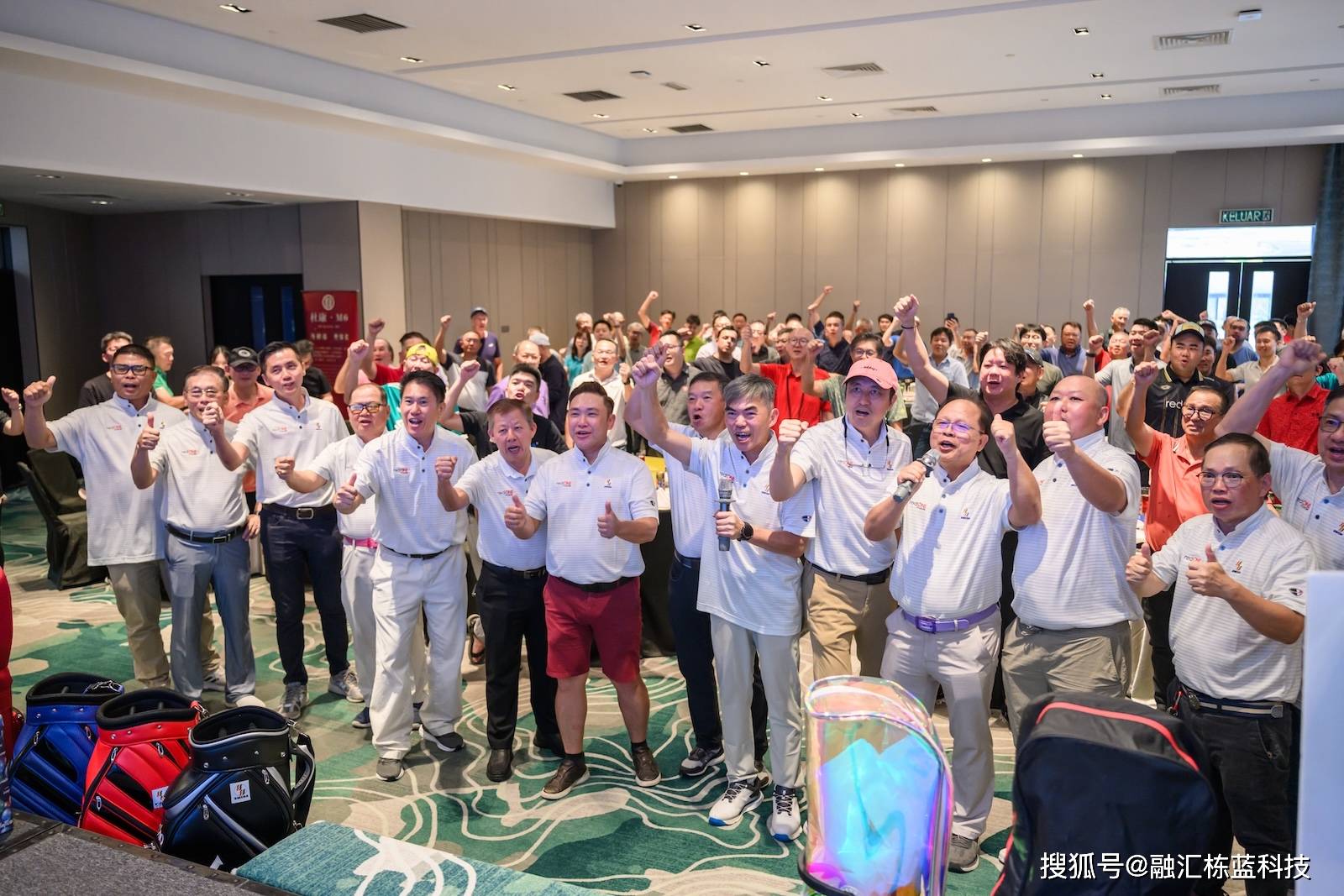 安全认证成行业共识 马来西亚家电市场竞争逻辑生变