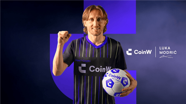 CoinW x 莫德里奇:传奇中场与加密赛场的双重高光时刻-头条日报网
