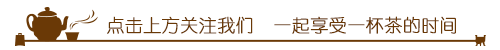 茶叶在烹饪中的作用