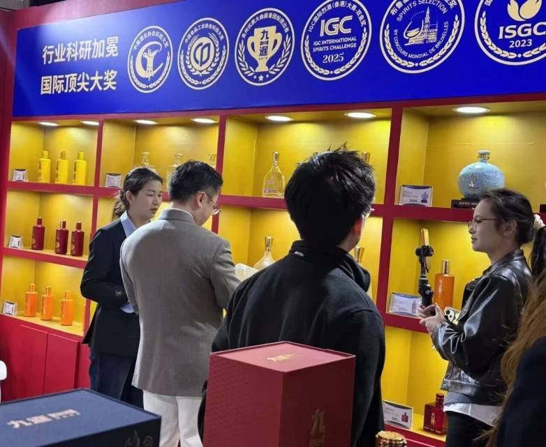 九暹御尊酒斩获2026成都国际烈性酒大奖赛金奖！幽雅酱香再度闪耀国际舞台(图5)