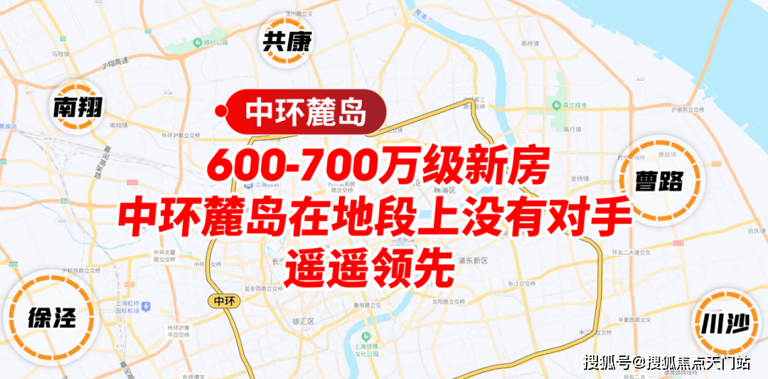 中环麓岛首页网站/售楼处电话/地址/在售户型/营销中心/最新价格/周边配套/容积率/楼盘小区详情_图片_上海_新房