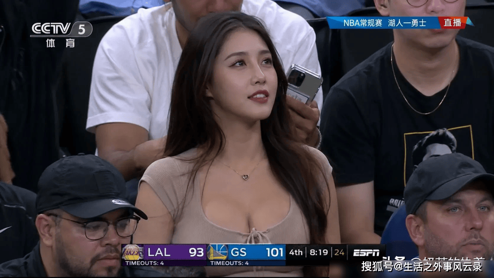 央视镜头全给了她！詹姆斯沦为陪衬，这姐才是NBA的神？