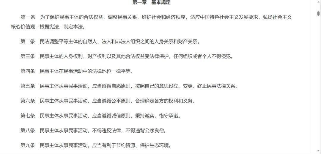 OPPO:两个老公,到底得罪了谁?_快讯_第9张_纵横网 OPPO:两个老公,到底得罪了谁?_https://www.izongheng.net_快讯_第9张