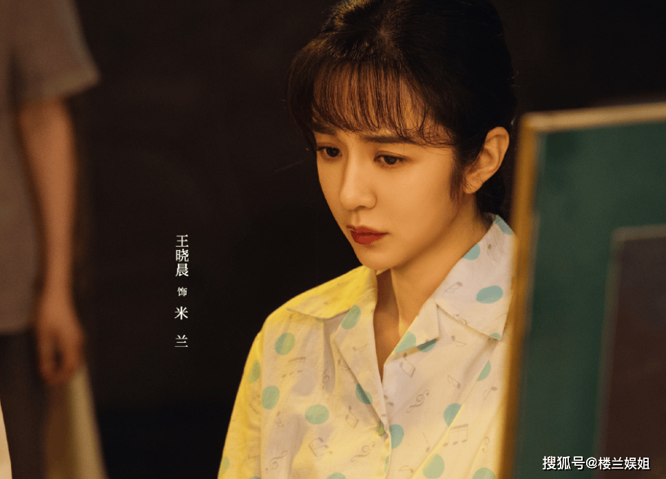 《主角》直到米兰嫁外国老头才知，她举报黄正经出轨，算计有多狠 