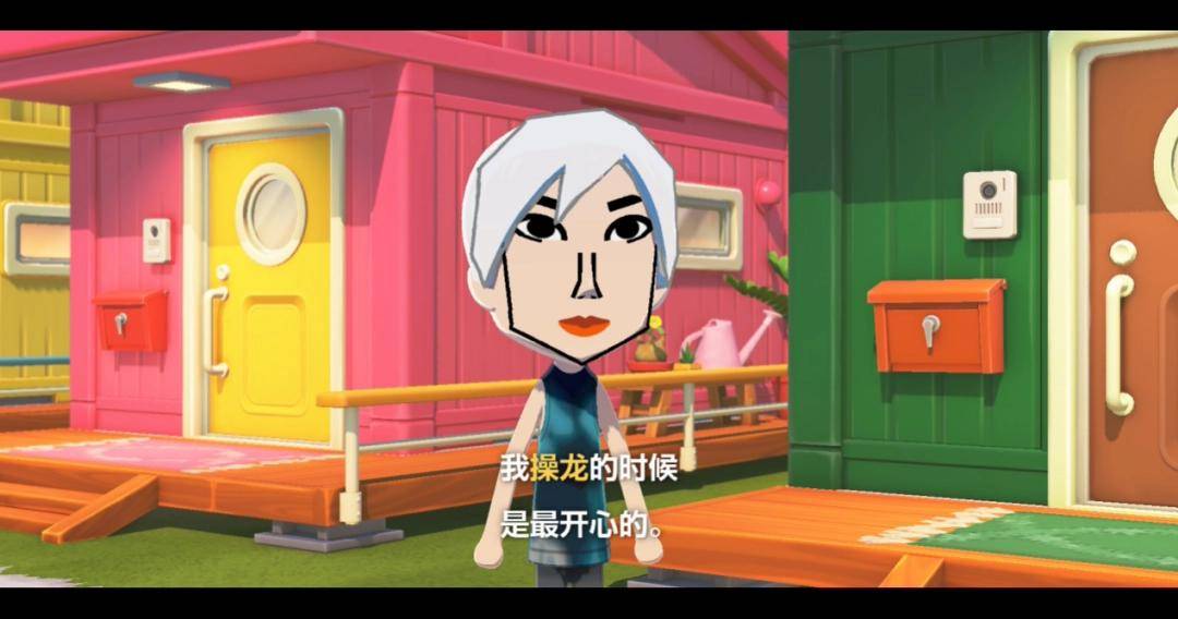 《Tomodachi Life 朋友收集 梦想生活》评测：看戏五分钟，捏脸两小时