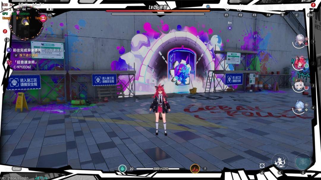 《异环》七彩虹iGame RTX 50系列显卡DLSS测试：二游画质新标杆