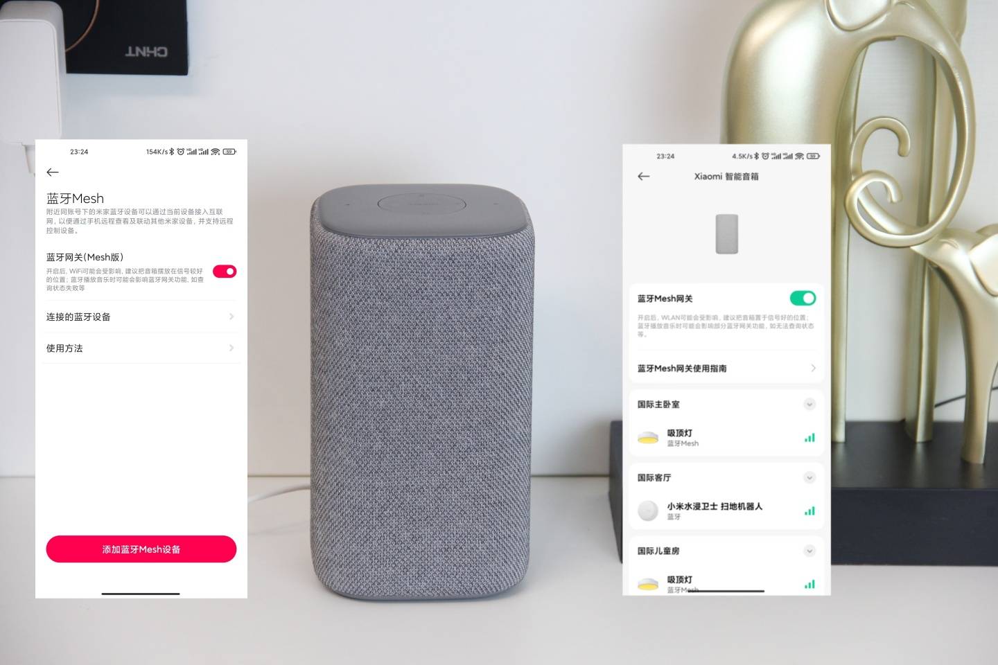 新一代小米智能音箱:颜值升级,超级小爱+蓝牙网关,百元档真香