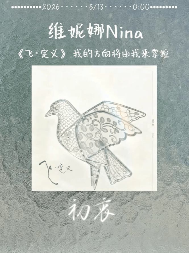 文章配图-2