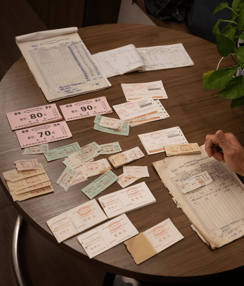 QQ_1778462521072.png