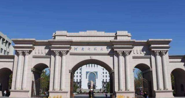 河南省大学排名2026最新排名_河南高校排名_郑州大学河南大学选择