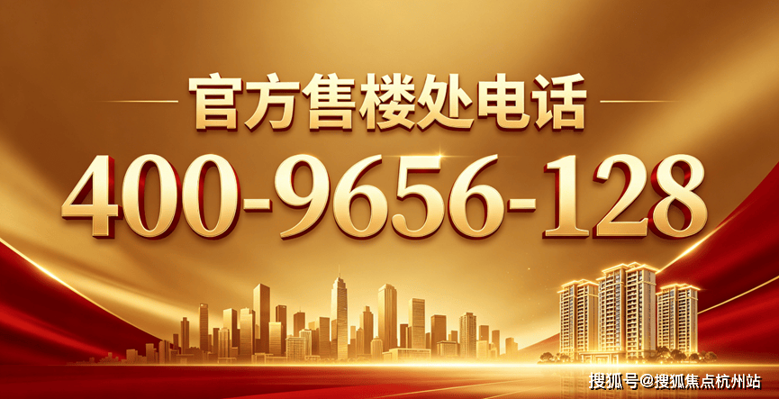 云启钱湾二期|望潮(售楼处) 官网 -云启钱湾二期|望潮售楼中心电话 - 环境 - 户型 - 价格 - 地址 - 楼盘详情 - 电话 - 交房 ...