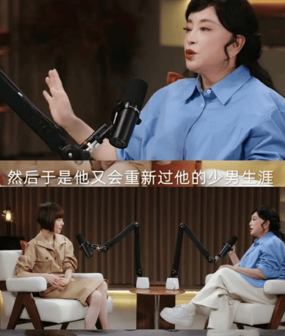 刘晓庆谈未生育：先让人生如万花筒，75岁四婚四离无子女