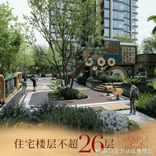 光明振业天境云玺最新开发商更新电话_项目_官方_热线