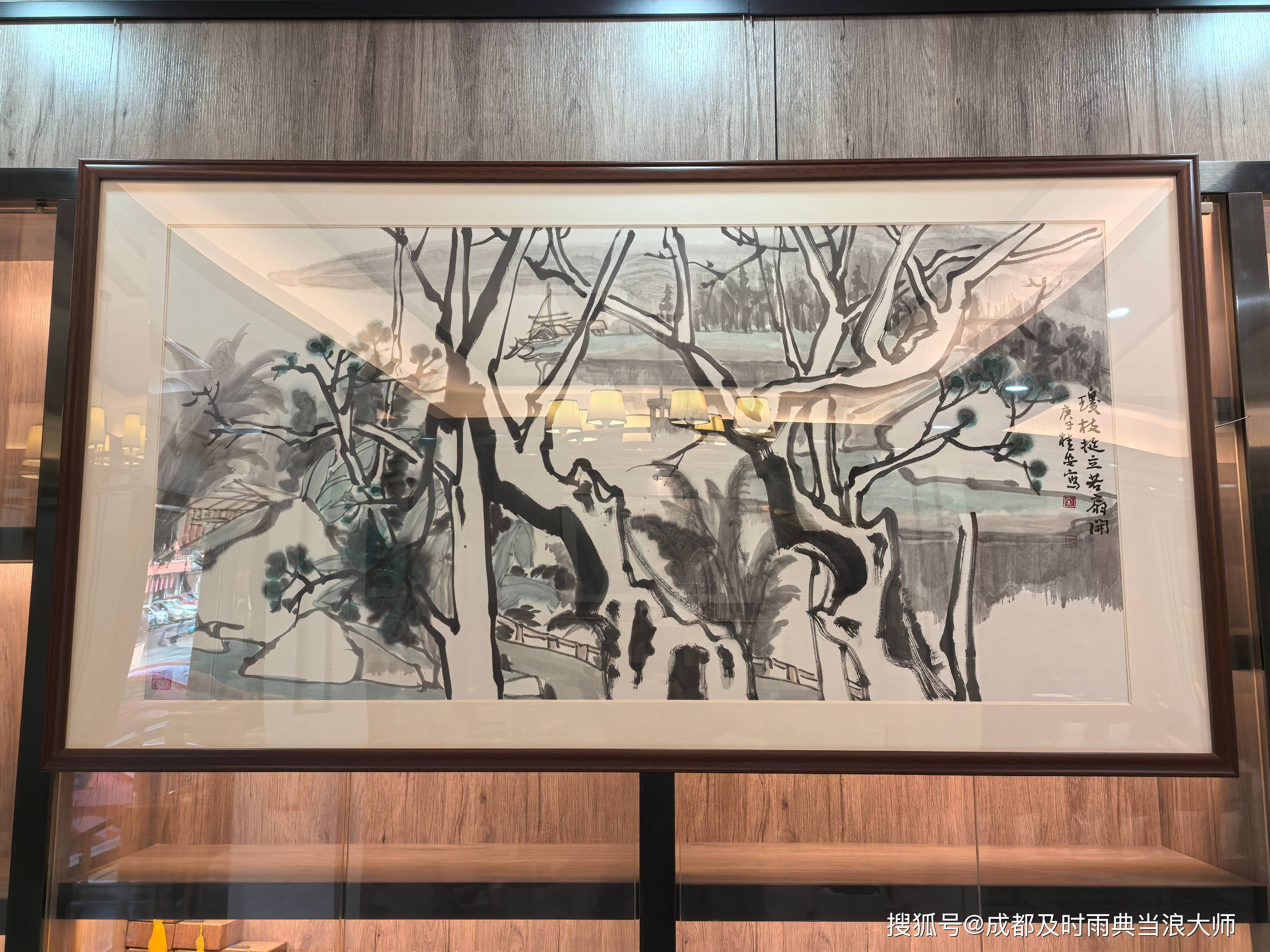 成都名画真迹典当，名家字画高价快速变现