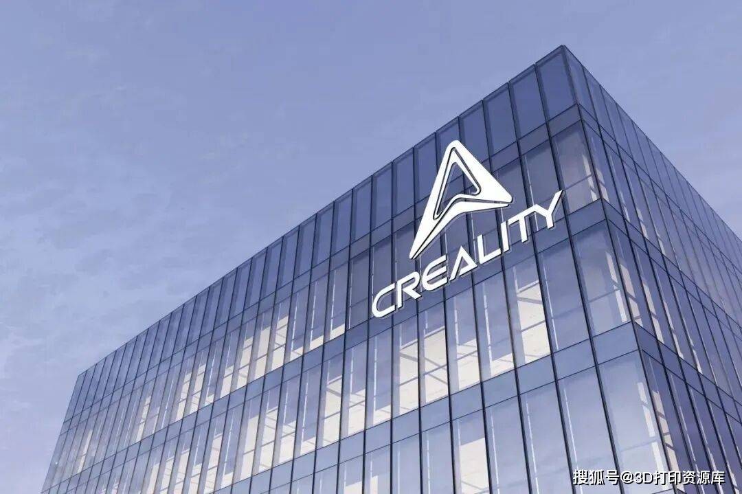 Creality 3D launches pre-IPO PDIE after passing Hong Kong Stock Exchange hearing