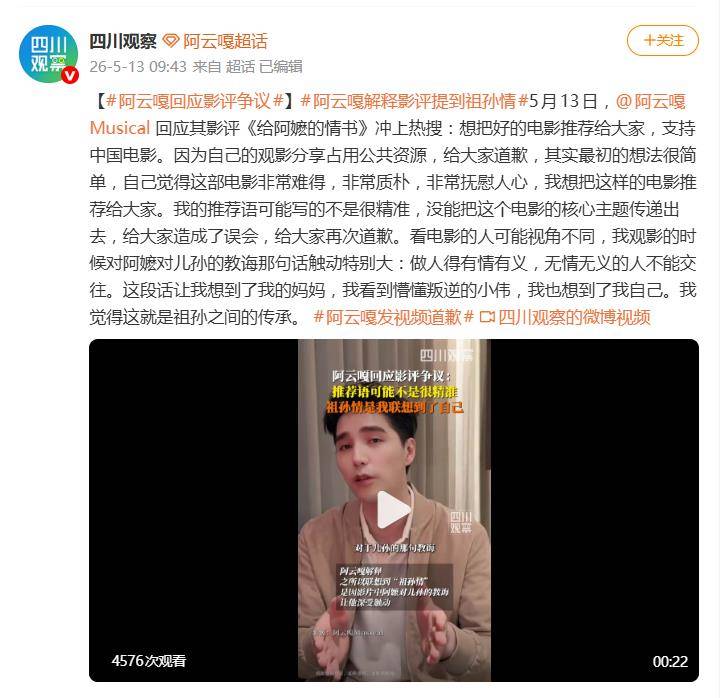 文章配图-2