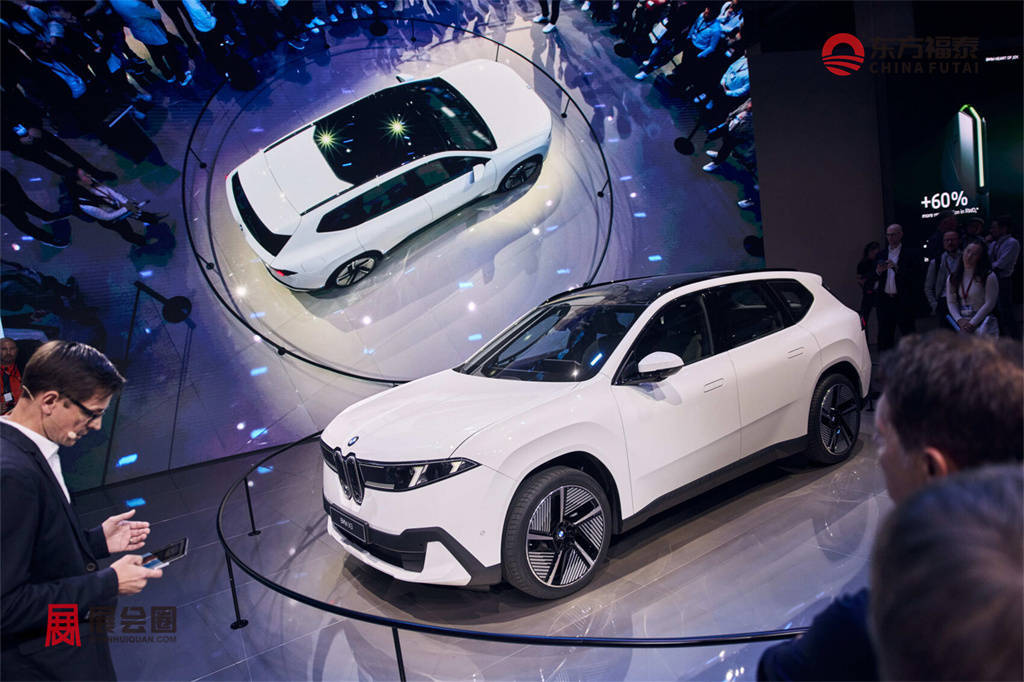 IAA MOBILITY 2025_JF_1_14854.jpg