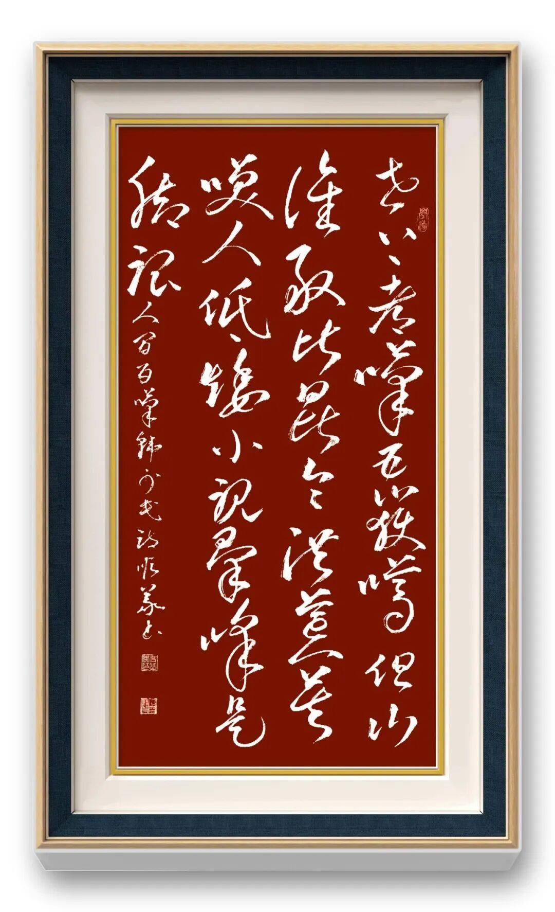 文章配图-16