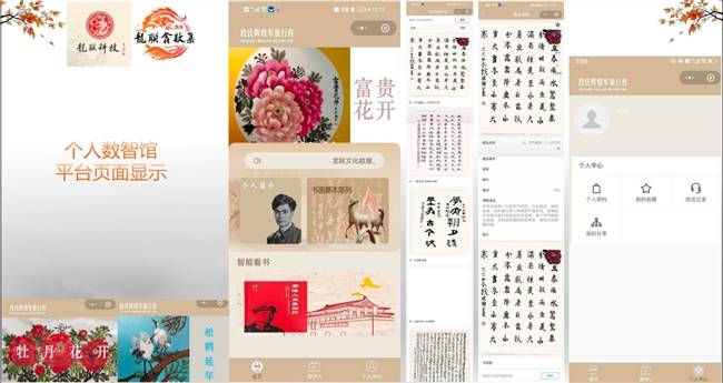 文章配图-2