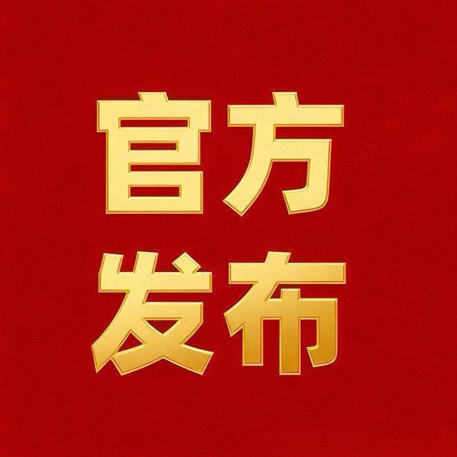 陆家嘴前滩公馆售楼处电话 - 环境 - 户型 - 价格 - 楼盘详情 - 配套 -陆家嘴前滩公馆销售中心电话 - 交房时间_登记_来电_上海浦东