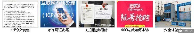 武汉高校与中小学联手开展大中小学思政课一体化建设探索(图1) 图片