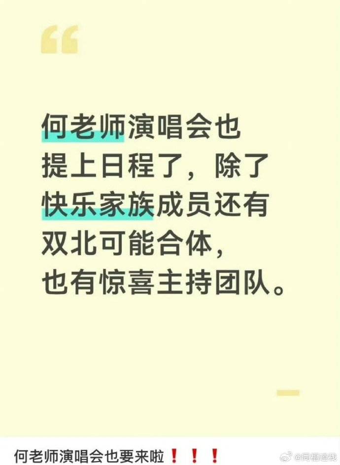文章配图-2
