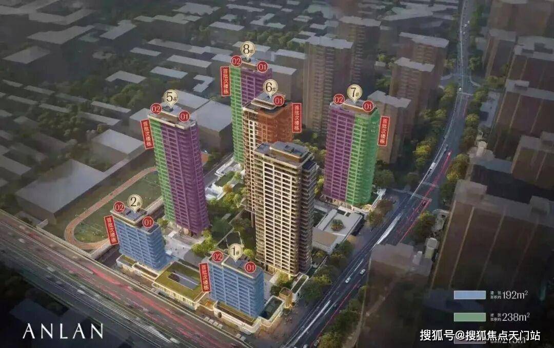 安澜上海首页网站/售楼处电话/地址/在售户型/营销中心/最新价格/周边配套/容积率/楼盘小区详情_徐汇_图片