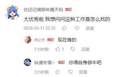 文章配图-3