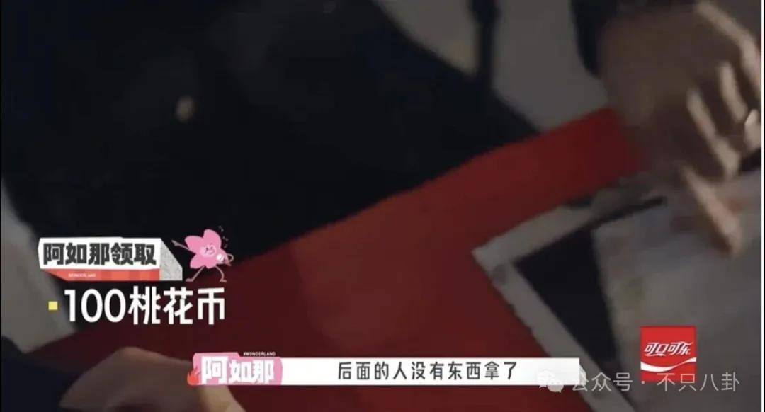 文章配图-2