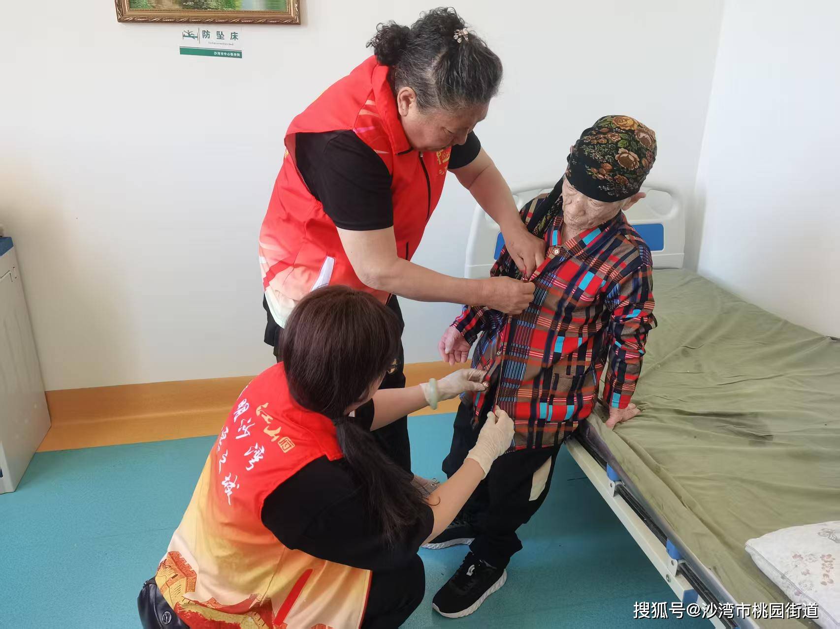 包含安定医院住院办理陪诊挂号老人体检全程陪护,安心完成检查的词条 包含安定医院住院办理陪诊挂号老人体检全程陪护,安心完成检查的词条
