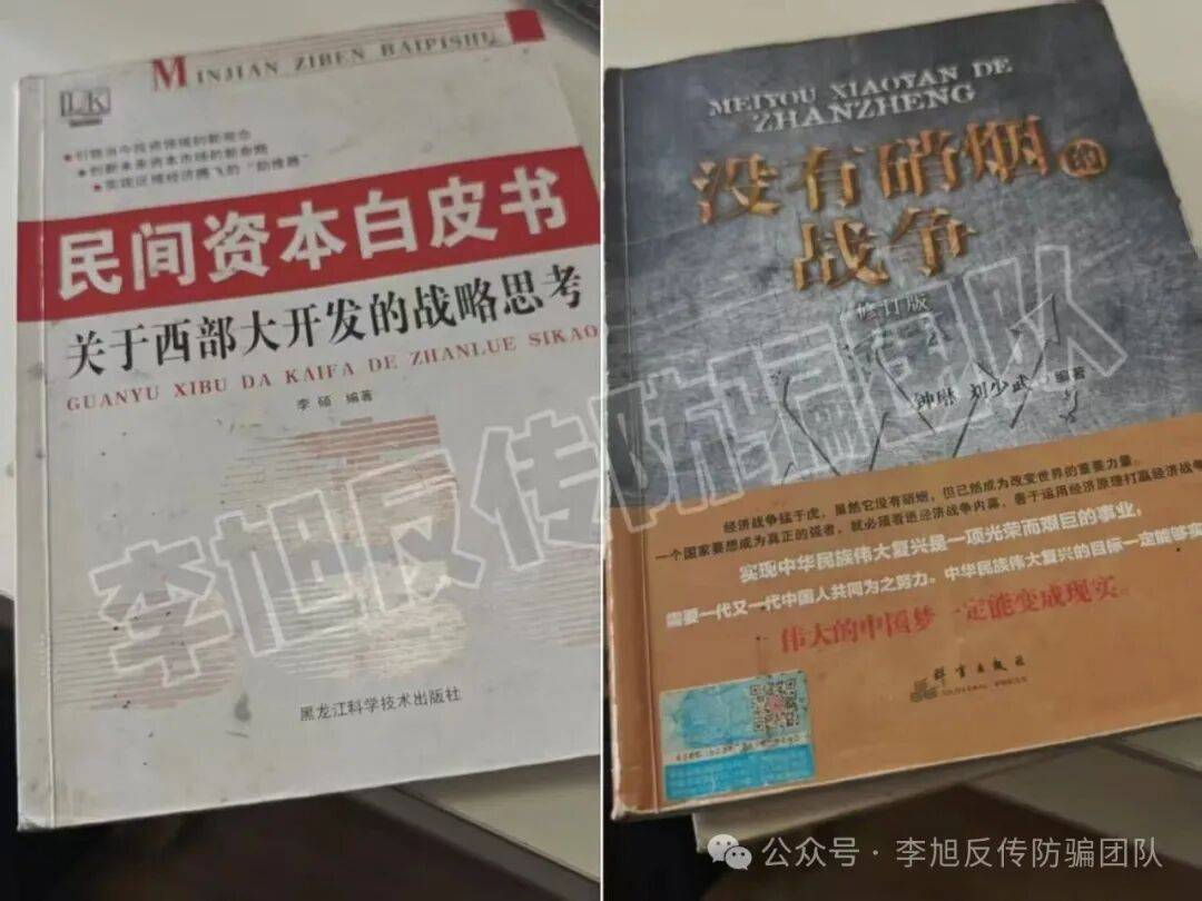 文章配图-1