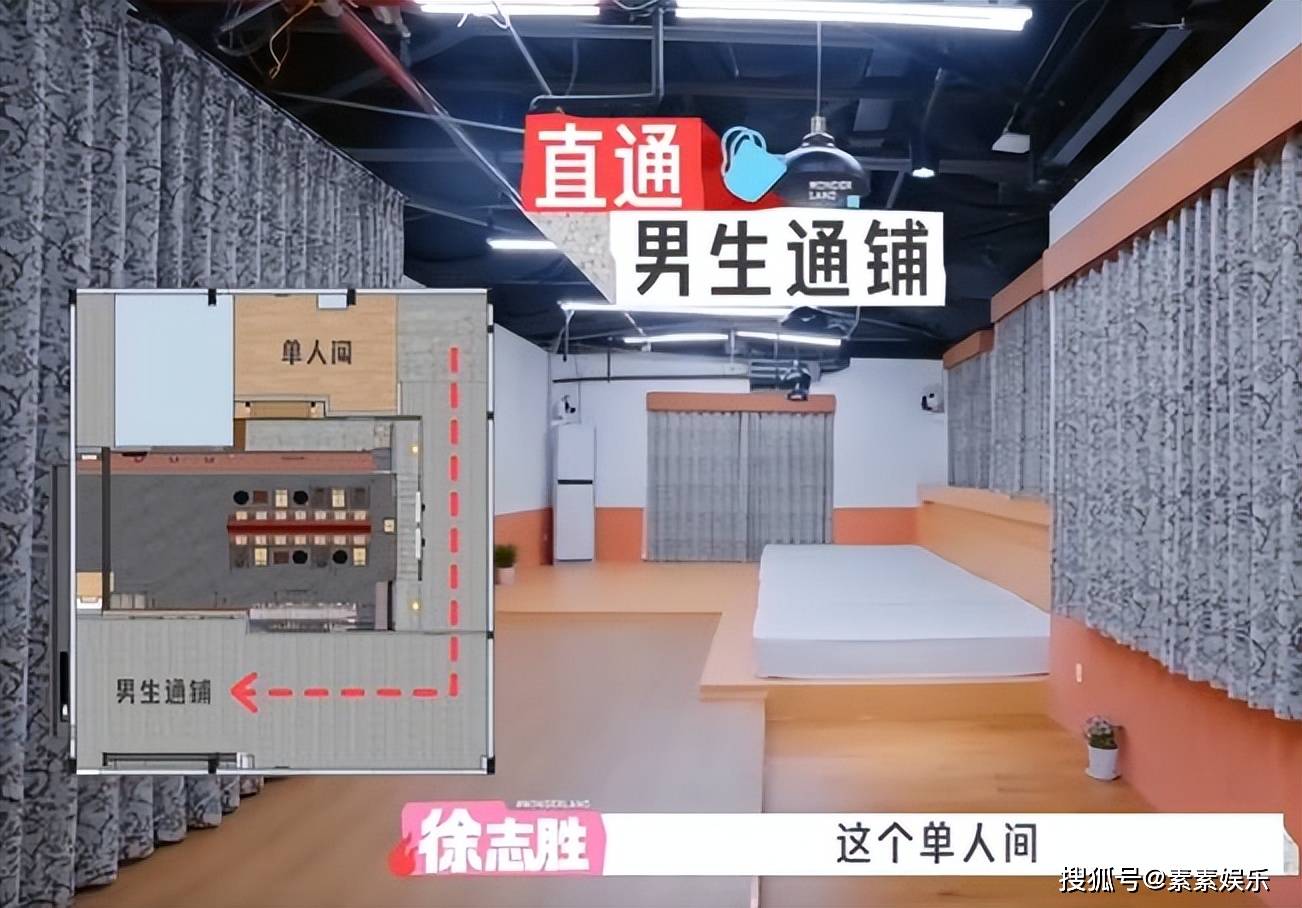 文章配图-1