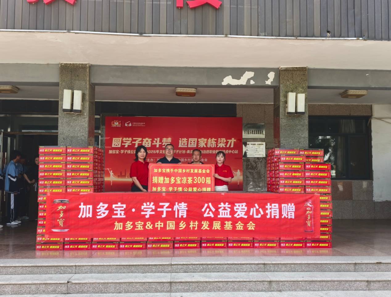 文章配图-1