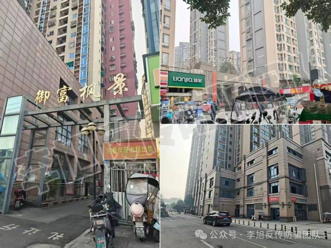 文章配图-1