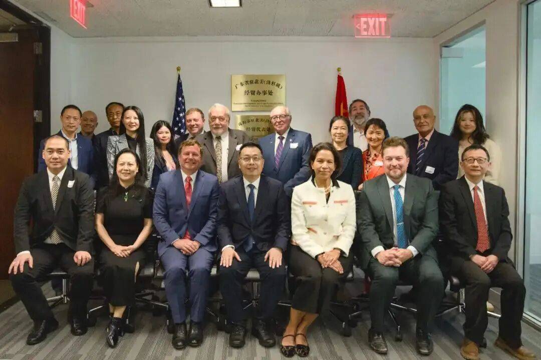 “投资广东”美国专场暨粤港澳大湾区全球招商大会路演活动在洛杉矶成功举办(图1)