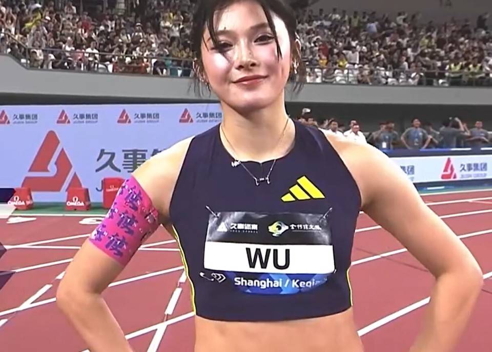 跟世界顶尖同场竞技！钻石联赛柯桥站：吴艳妮首秀13秒16获第7名