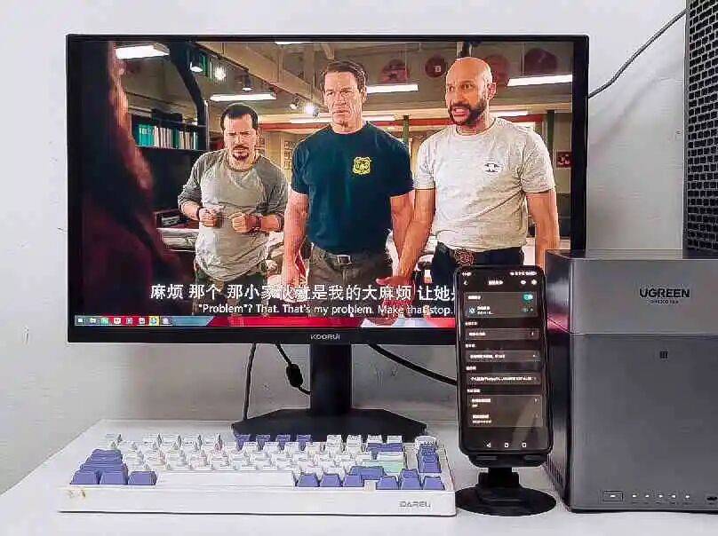 618NAS闭眼抄作业！绿联DH4300 Plus实测，治好我所有存储焦虑