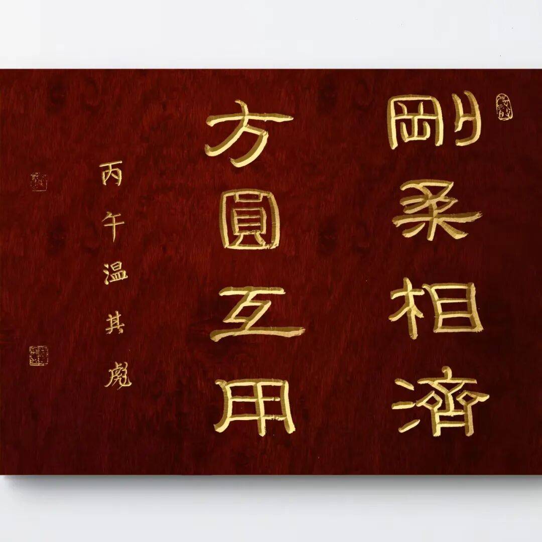 文章配图-18