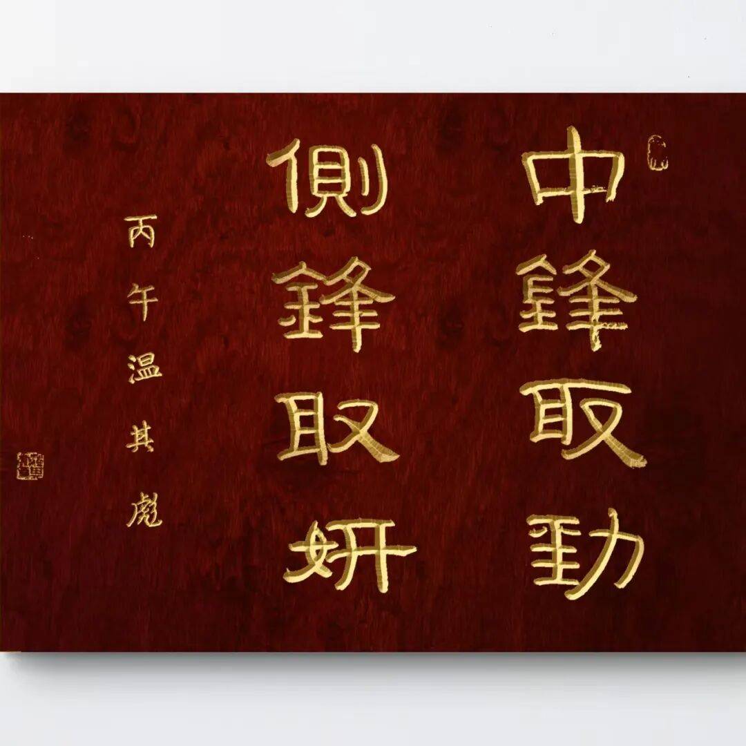 文章配图-22